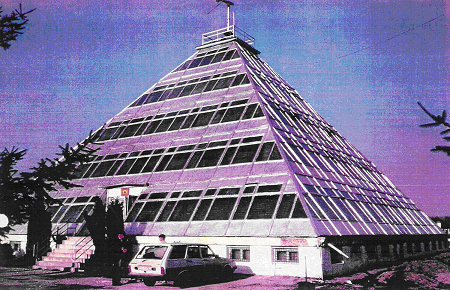 Βιολογικές Πυραμίδες Φωτογραφία 1