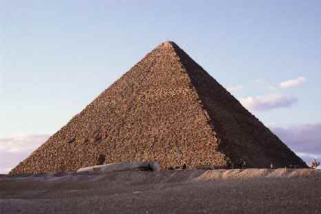 Πυραμίδα Χέοπα
