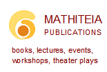 Logo Mathiteia Publications + Text